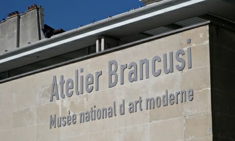 Atelier Brancusi